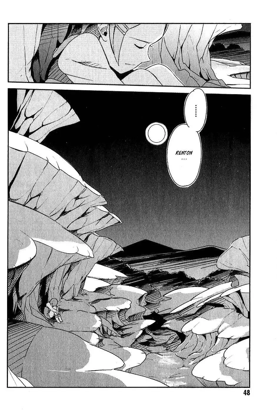 Koukyou Shihen Eureka Seven - New Order Chapter 2 6